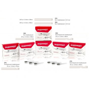 Иглы Эндонидл эндодонтические 0,4х35мм шт. N20