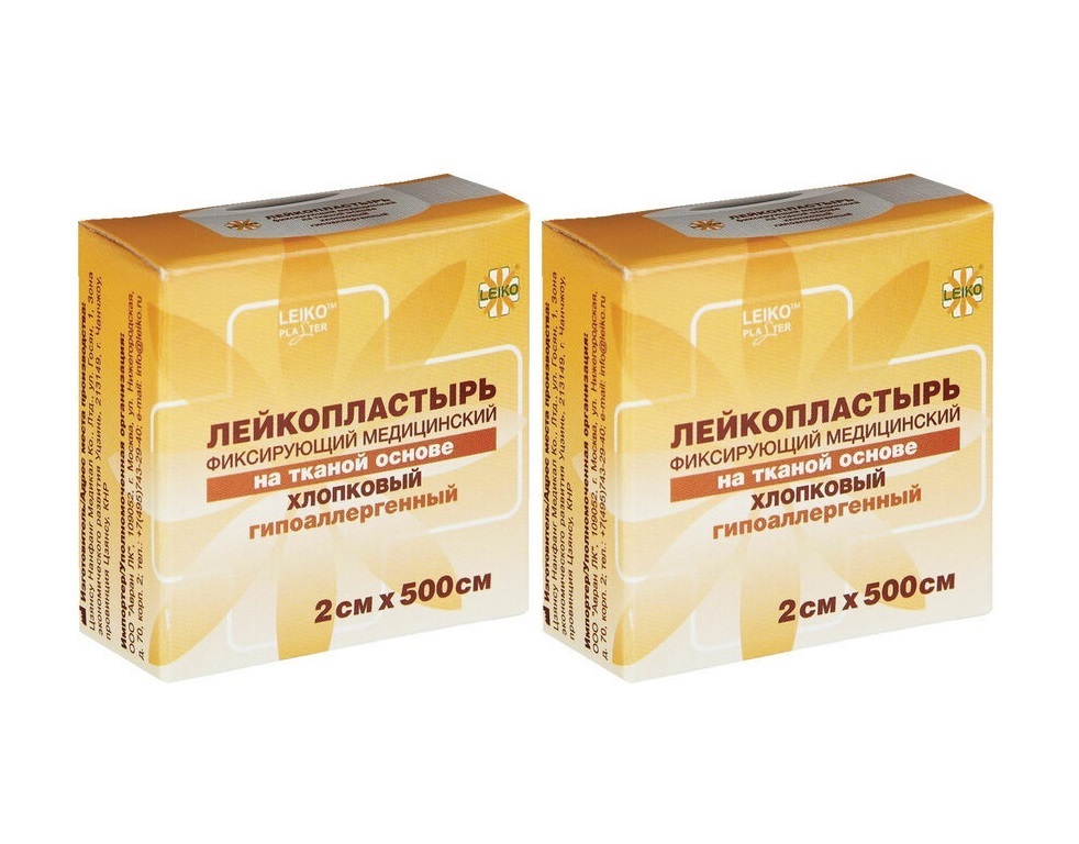 Лейкопластырь Leiko тканевая основа шт. 2х500 картон телесный уп. N1 (531124)