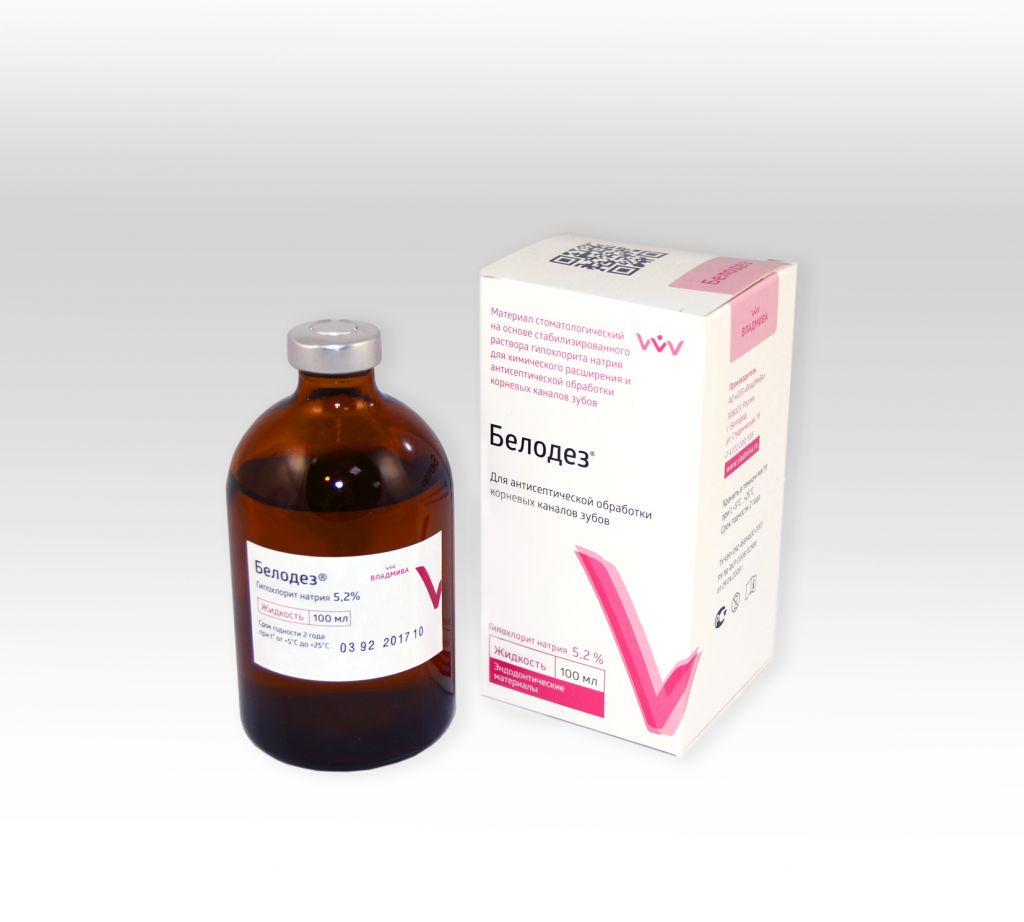 Гипохлорит натрия (БЕЛОДЕЗ) раствор фл. 5.2% 100 мл N1