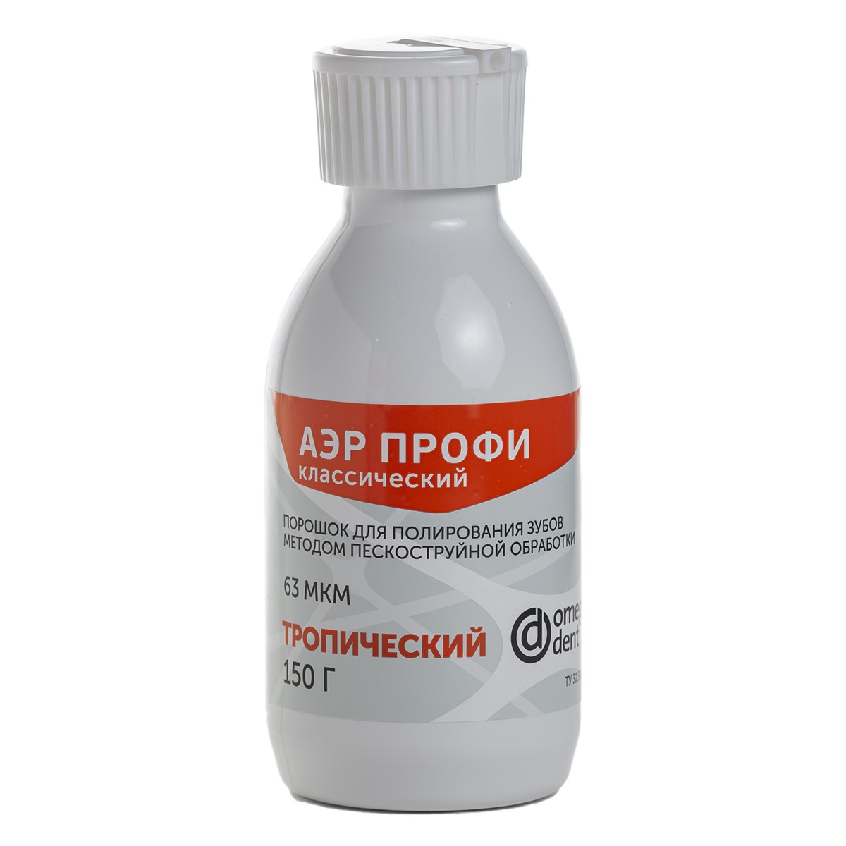 Порошок Аэр Профи Classic Тропический д/проф чистки зубов 63 мкм уп. 150гр N1