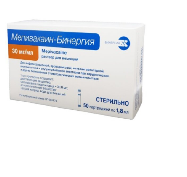 Мепивакаин-Бинергия р-р д/ин. 30мг/мл картр 1,8 мл уп. N50