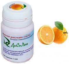 ДиСиЛан гель (паста) материал стоматологич д/наруж. прим. (апельсин) 30мл шт. N1