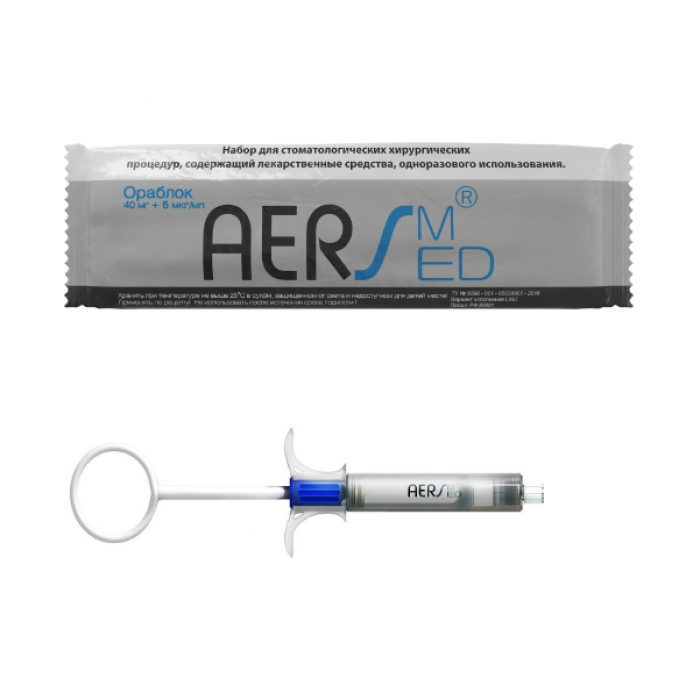 Ораблок 1:200000 в ком-те со шприцом для инъекций АЭРС (0.3х25мм) шт. N1
